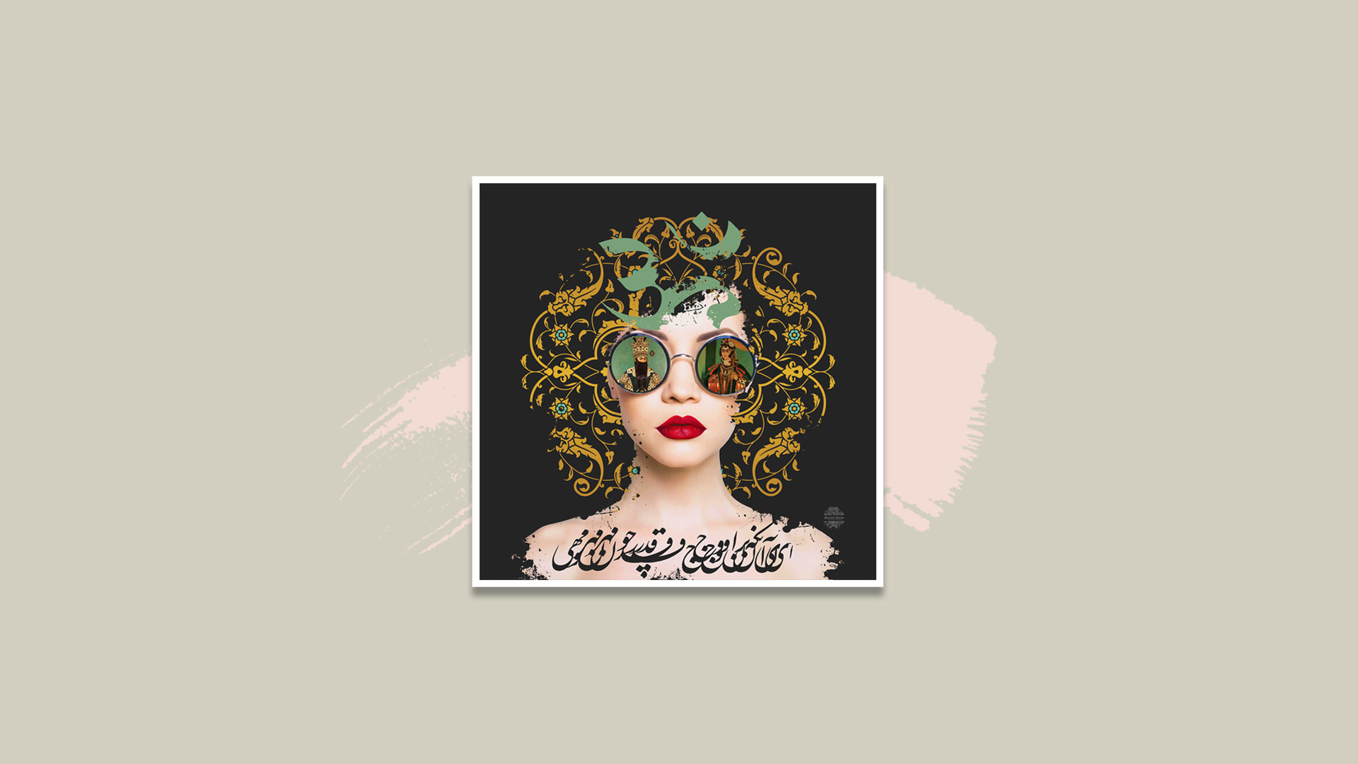تابلو دیواری مدل قاجار , دیجیتال آرت , تابلو دیجیتال آرت , جدیدترین مدل تابلو دیواری , تابلو دکوراتیو , فروش تابلو مدرن برجسته , سایت سوران , تابلو دیواری مدل شیک تابلو دیواری مدل قاجار , دیجیتال آرت , تابلو دیجیتال آرت , جدیدترین مدل تابلو دیواری , تابلو دکوراتیو , فروش تابلو مدرن برجسته , سایت سوران , تابلو دیواری مدل شیک
